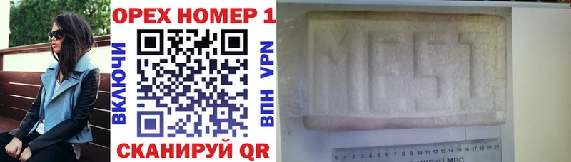 COCAIN Боливия  Малгобек 