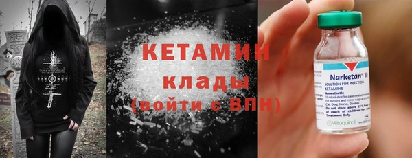 мяу мяу мука Ладушкин