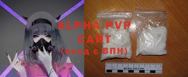 дживик Лабытнанги