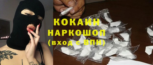 мяу мяу мука Ладушкин