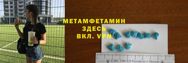 мяу мяу мука Ладушкин
