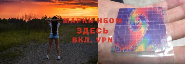 крисы Лихославль