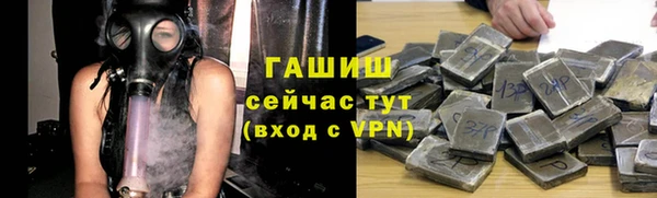 мефедрон Кукмор