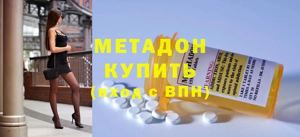 кокс Лиски