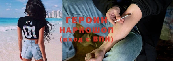 крисы Лихославль