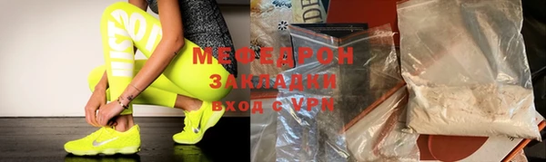 гашишное масло Липки