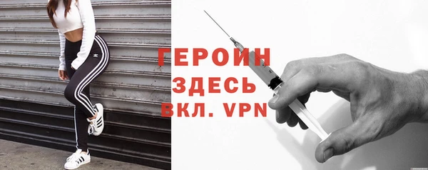 кокс Лиски