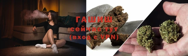 мяу мяу мука Ладушкин