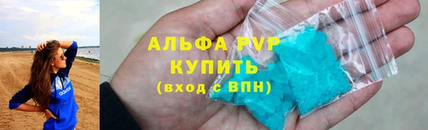 мяу мяу мука Ладушкин