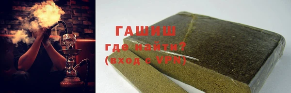 дживик Лабытнанги