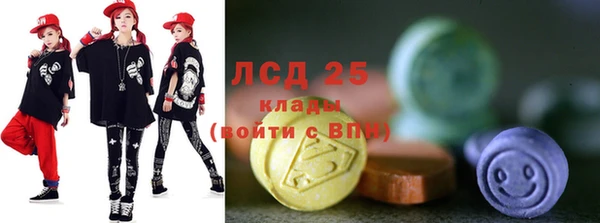 крисы Лихославль