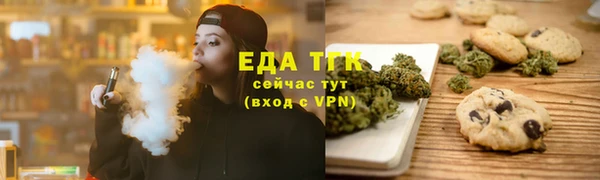 мяу мяу мука Ладушкин