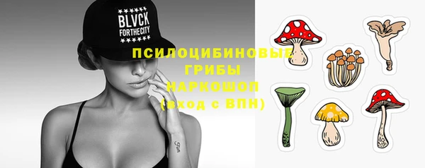 кокс Лиски