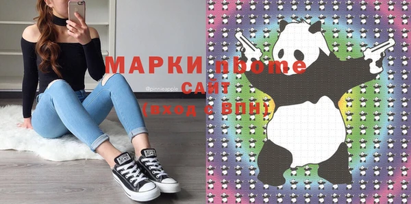 дживик Лабытнанги