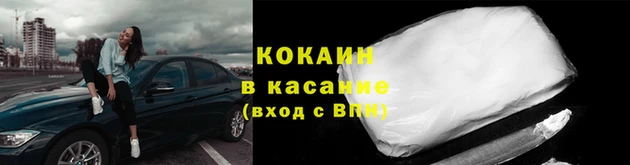 гашишное масло Липки