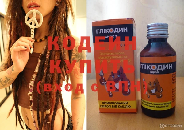 кокс Лиски