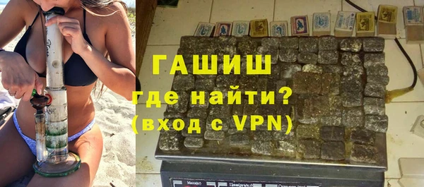 крисы Лихославль