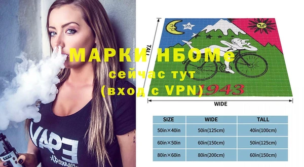 дживик Лабытнанги