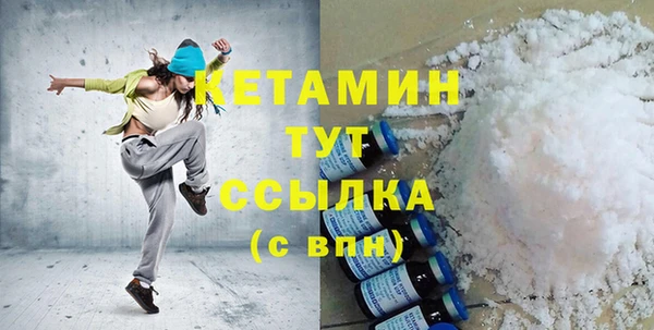 крисы Лихославль
