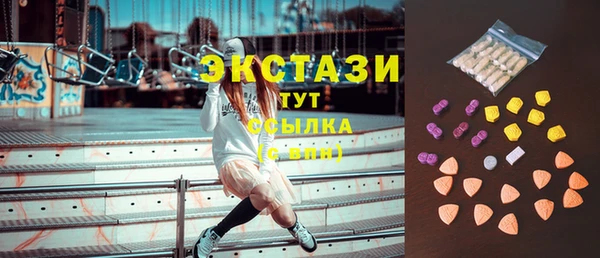 дистиллят марихуана Кулебаки