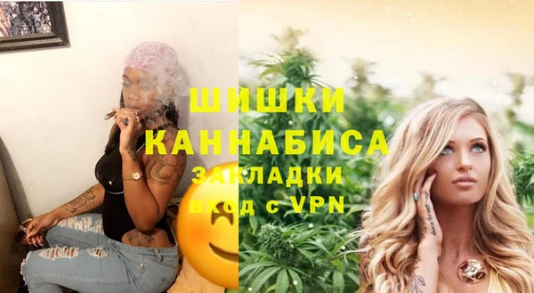 мяу мяу мука Ладушкин