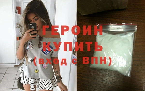кокс Лиски