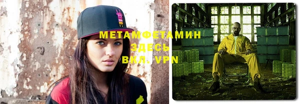 крисы Лихославль