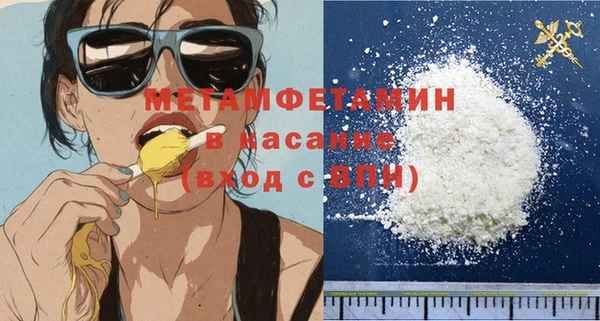 гашишное масло Липки