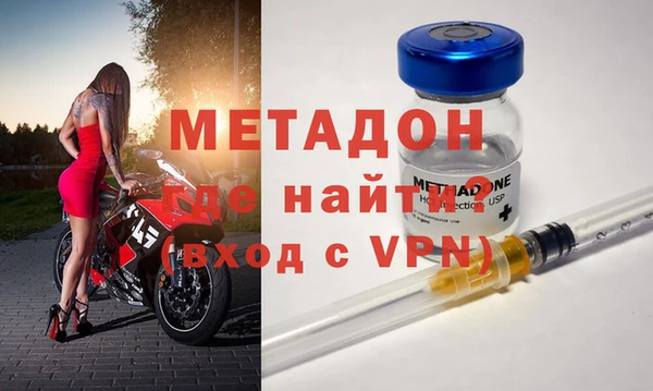 кокс Лиски