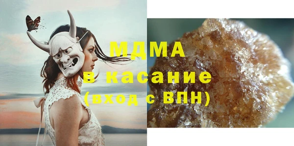 кокс Лиски