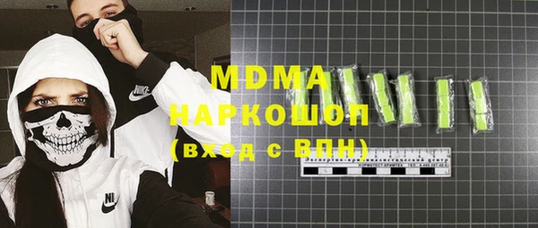 кокс Лиски