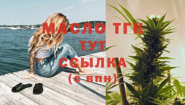 крисы Лихославль