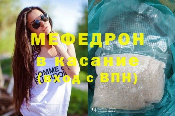 гашишное масло Липки