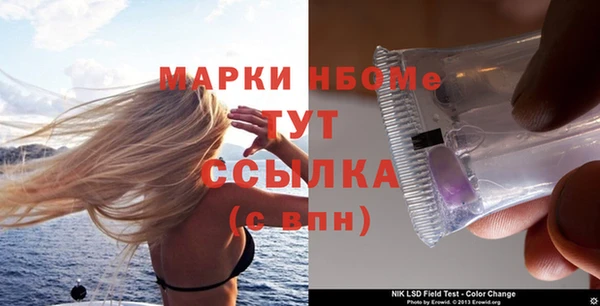 дживик Лабытнанги