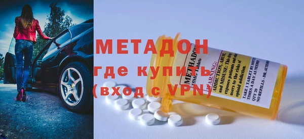 кокаин премиум Лагань