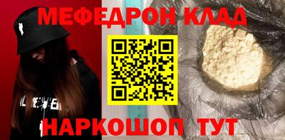 скорость Изобильный