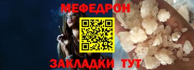 скорость Изобильный