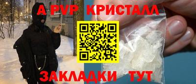 скорость Изобильный
