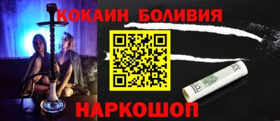 скорость Изобильный