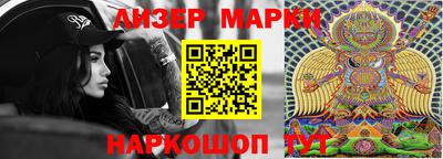 скорость Изобильный