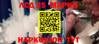 ешки Балашиха