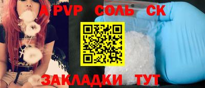 скорость Изобильный