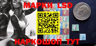 мескалин Ирбит