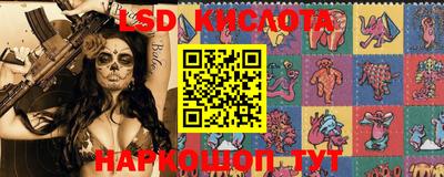 скорость Изобильный