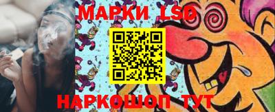 скорость Изобильный