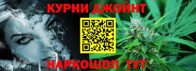 стафф Ипатово