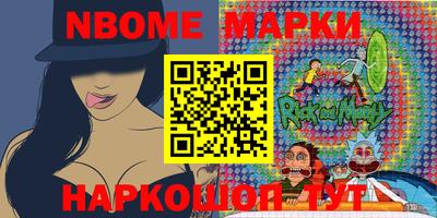 прущие крисы Балаково