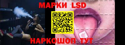 скорость Изобильный