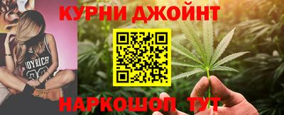 прущие крисы Балаково