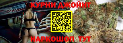 мескалин Ирбит